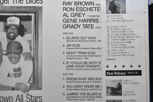 The Ray Brown All Stars [레이 브라운] ‎- Don&#039;t Forget The Blues - 중고 수입 오리지널 아날로그 LP