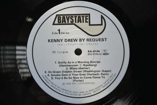 Kenny Drew [케니 드류] - By Request - 중고 수입 오리지널 아날로그 LP