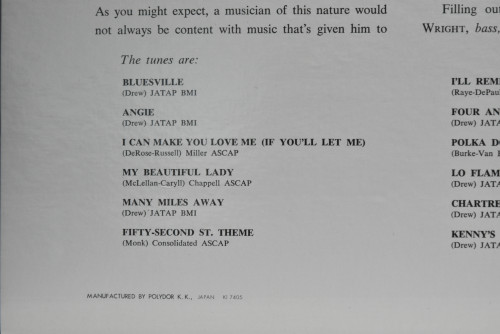 Kenny Drew  [케니 드류] - The Modernity Of Kenny Drew - 중고 수입 오리지널 아날로그 LP