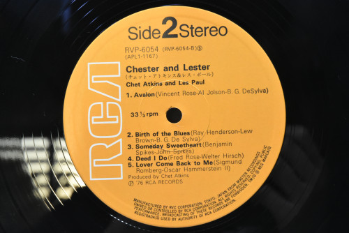 Chet Atkins &amp; Les Paul [쳇 앳킨스, 레스 폴] ‎- Chester &amp; Lester  - 중고 수입 오리지널 아날로그 LP