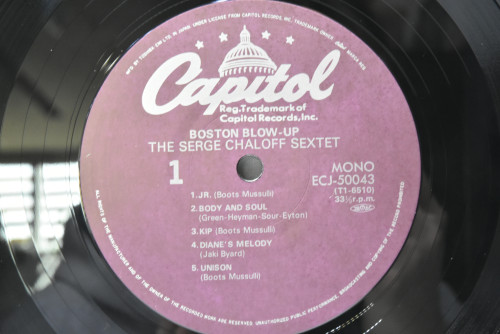 The Serge Chaloff Sextet [서지 찰로프] ‎- Boston Blow-Up! - 중고 수입 오리지널 아날로그 LP