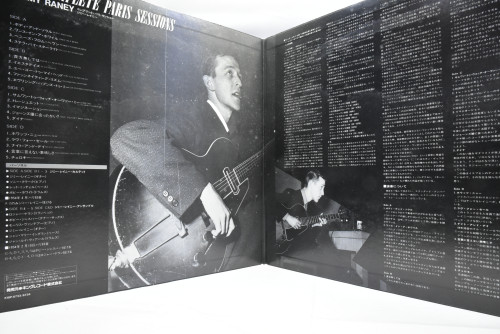 Jimmy Raney [지미 레이니] ‎- The Complete Paris Sessions - 중고 수입 오리지널 아날로그 LP