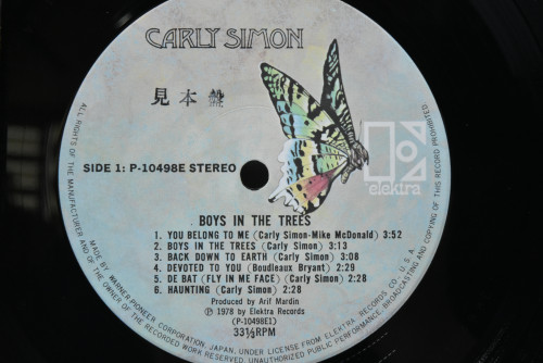 Carly Simon [칼리 사이먼] - Boys In The Trees (PROMO) ㅡ 중고 수입 오리지널 아날로그 LP