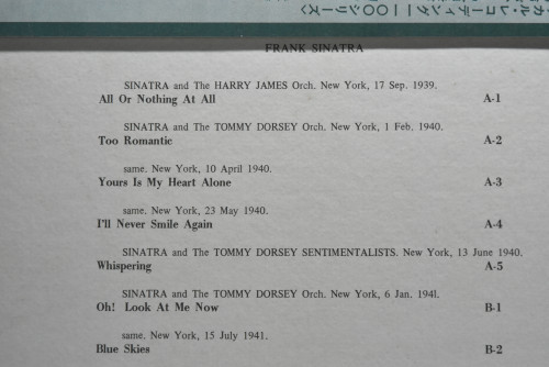 Frank Sinatra [프랭크 시나트라] ‎- Frank Sinatra - 중고 수입 오리지널 아날로그 LP