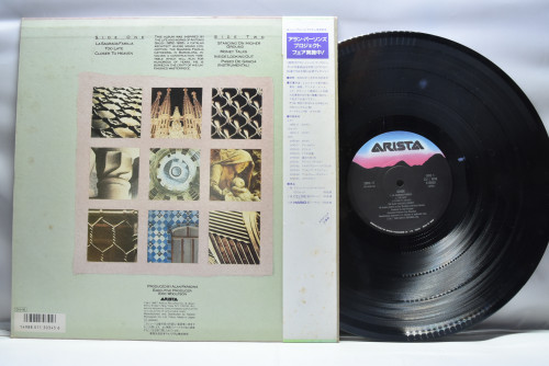 The Alan Parsons Project  [알란 파슨스 프로젝트] - Gaudi ㅡ 중고 수입 오리지널 아날로그 LP
