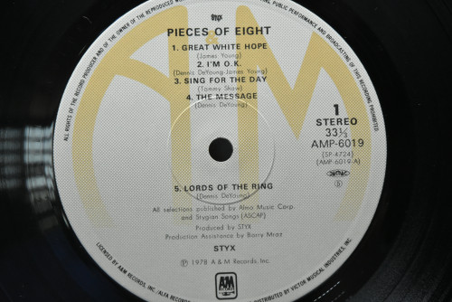 Styx [스틱스] - Pieces Of Eight ㅡ 중고 수입 오리지널 아날로그 LP