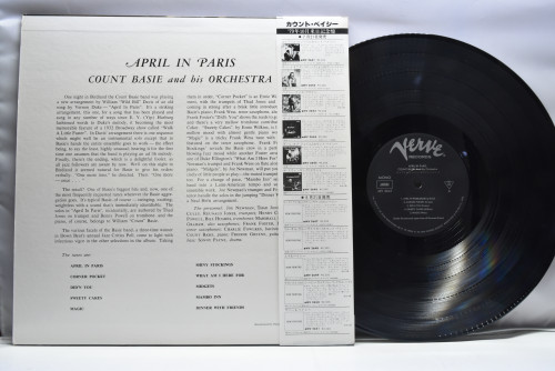 Count Basie And His Orchestra [카운트 베이시] - April In Paris - 중고 수입 오리지널 아날로그 LP
