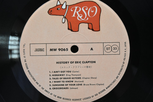 Eric Clapton [에릭 클랩튼] - The History Of Eric Clapton ㅡ 중고 수입 오리지널 아날로그 LP
