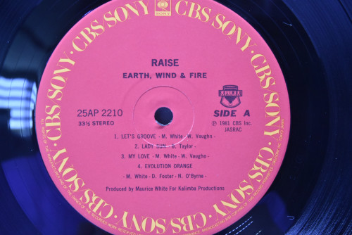 Earth, Wind &amp; Fire [어스 윈드 앤 파이어] - Raise! ㅡ 중고 수입 오리지널 아날로그 LP