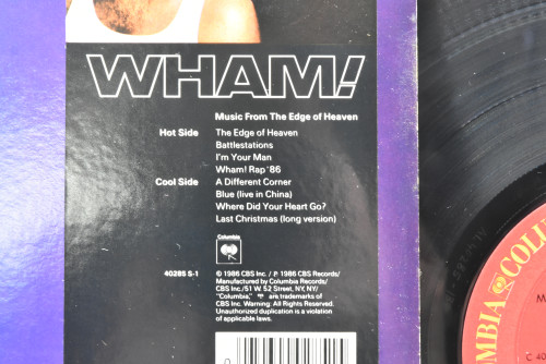Wham! [왬] - Music From The Edge Of Heaven - 중고 수입 오리지널 아날로그 LP