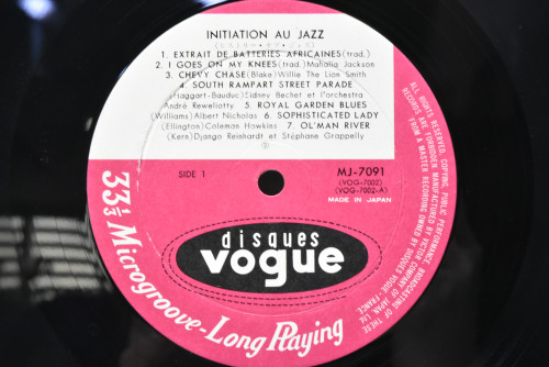 Various - Initiation Au Jazz Vol.1 - 중고 수입 오리지널 아날로그 LP
