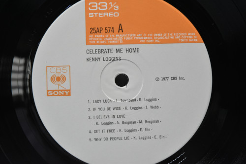 Kenny Roggins [케니 로긴스] - Celenrate Me Home ㅡ 중고 수입 오리지널 아날로그 LP