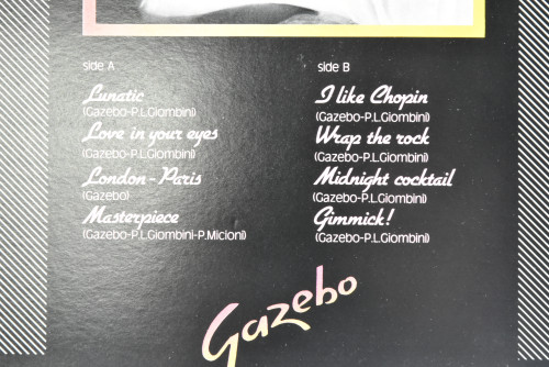 Gazebo [가제보]  - Gazebo ㅡ 중고 수입 오리지널 아날로그 LP