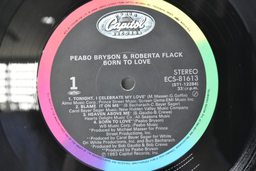 Peabo Bryson / Roberta Flack [피보 브라이슨 / 로버타 플랙] - Born To Love ㅡ 중고 수입 오리지널 아날로그 LP