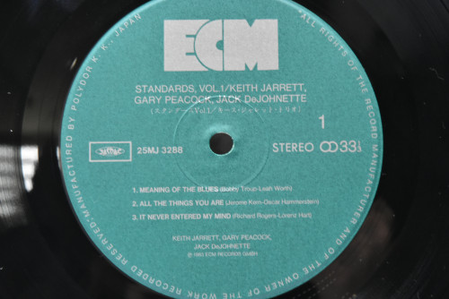 Keith Jarrett, Gary Peacock, Jack DeJohnette - Standards, Vol. 1 - 중고 수입 오리지널 아날로그 LP