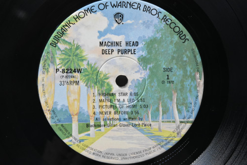 Deep Purple [딥 퍼플] - Machine Head ㅡ 중고 수입 오리지널 아날로그 LP