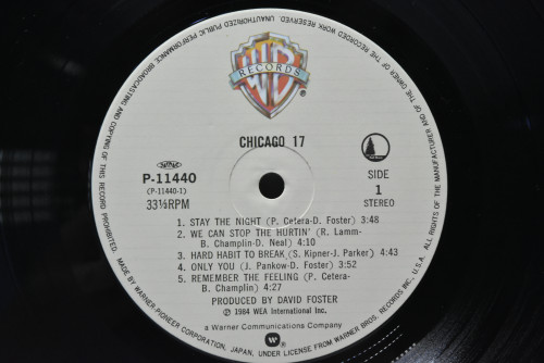 Chicago [시카고] - Chicago 17 ㅡ 중고 수입 오리지널 아날로그 LP