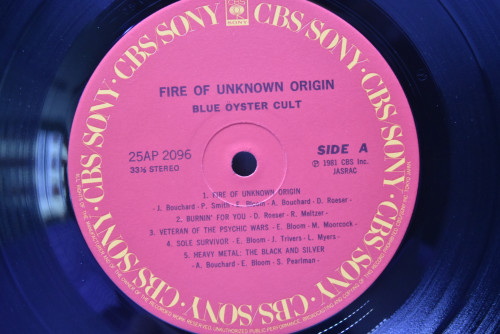 Blue Oyster Cult [블루 오이스터 컬트] - Fire Of Unknown Origin ㅡ 중고 수입 오리지널 아날로그 LP