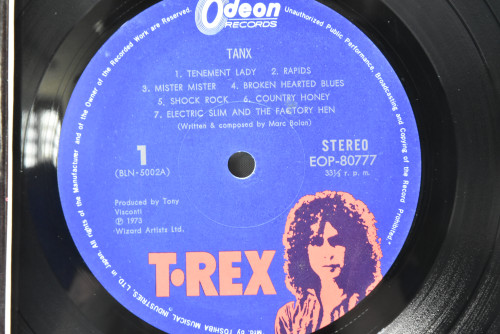 T.Rex [티렉스] - Tanx ㅡ 중고 수입 오리지널 아날로그 LP