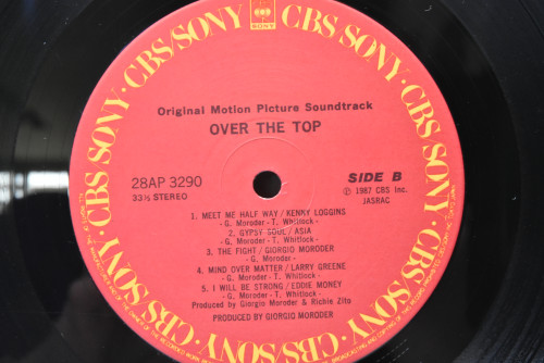 Various - Over The Top (Original Motion Picture Soundtrack) ㅡ 중고 수입 오리지널 아날로그 LP