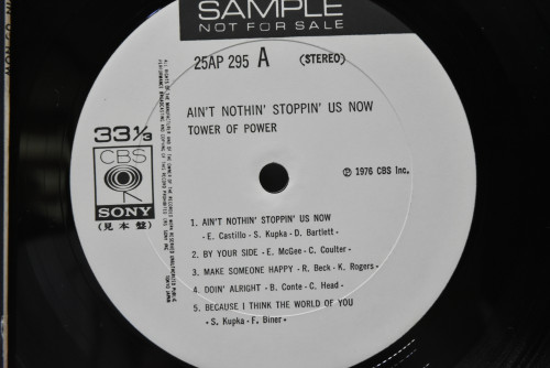 Tower Of Power [타워 오브 파워] - Ain&#039;t Nothin&#039; Stoppin&#039; Us Now (PROMO) ㅡ 중고 수입 오리지널 아날로그 LP