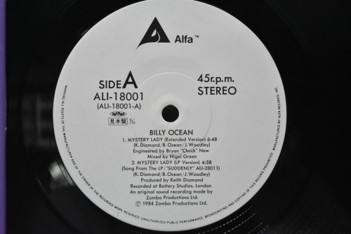 Billy Ocean [빌리 오션] - Mystery Lady (PROMO) ㅡ 중고 수입 오리지널 아날로그 LP