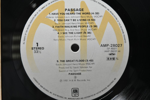 Passage [패시지] - Passage (PROMO) ㅡ 중고 수입 오리지널 아날로그 LP
