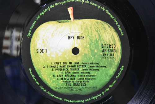 The Beatles [비틀즈] - Hey Jude ㅡ 중고 수입 오리지널 아날로그 LP