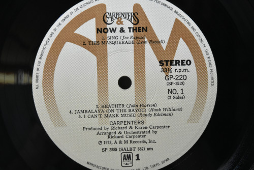 Carpenters [카펜터스] - Now &amp; Then ㅡ 중고 수입 오리지널 아날로그 LP