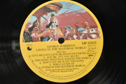 George Harrison [조지 해리슨] - Living In The Material ㅡ 중고 수입 오리지널 아날로그 LP