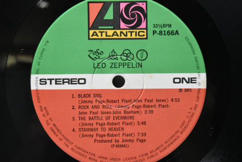 Led Zeppelin [레드 제플린] - IV ㅡ 중고 수입 오리지널 아날로그 LP