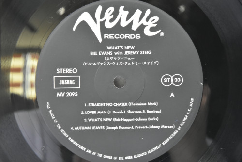 Bill Evans With Jeremy Steig [빌 에반스] ‎- What&#039;s New - 중고 수입 오리지널 아날로그 LP