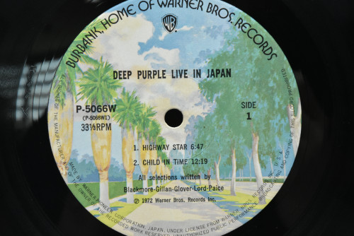 Deep Purple [딥 퍼플] - Live In Japan ㅡ 중고 수입 오리지널 아날로그 LP