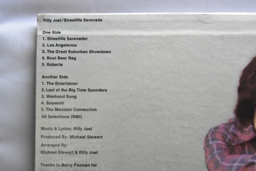 Billy Joel [빌리 조엘] - Streetlife Serenade ㅡ 중고 수입 오리지널 아날로그 LP