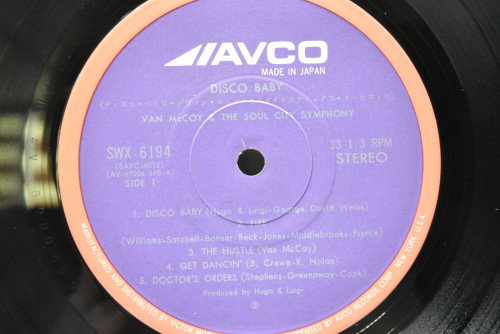 Van McCoy &amp; The Soul City Symphony [반 맥코이] - Disco Baby ㅡ 중고 수입 오리지널 아날로그 LP
