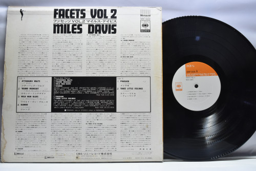 Miles Davis [마일스 데이비스] ‎- Facets Vol. 2 - 중고 수입 오리지널 아날로그 LP