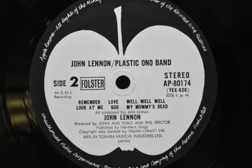 John Lennon / Plastic Ono Band [존 레논] - John Lennon / Plastic Ono Band ㅡ 중고 수입 오리지널 아날로그 LP