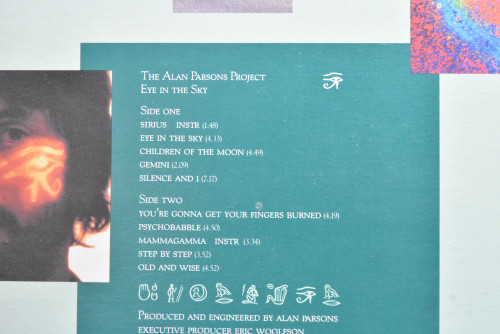 The Alan Parsons Project [알란 파슨스 프로젝트] - Eye In The Sky ㅡ 중고 수입 오리지널 아날로그 LP
