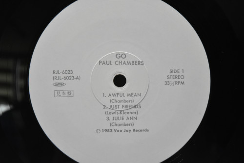 Paul Chambers [폴 챔버스] ‎- Go (PROMO) - 중고 수입 오리지널 아날로그 LP