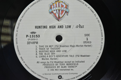 a-ha [아하] - Hunting High And Low ㅡ 중고 수입 오리지널 아날로그 LP