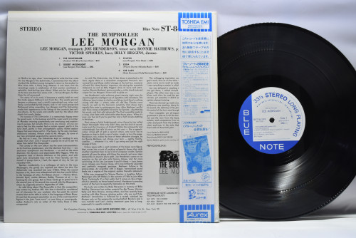 Lee Morgan [리 모건] ‎- The Rumproller - 중고 수입 오리지널 아날로그 LP