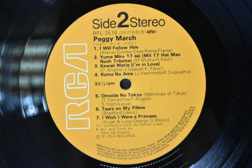 Peggy March [페기 마치] - Peggy March ㅡ 중고 수입 오리지널 아날로그 LP