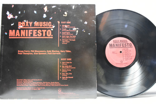 Roxy Music [록시 뮤직] - Manifesto ㅡ 중고 수입 오리지널 아날로그 LP