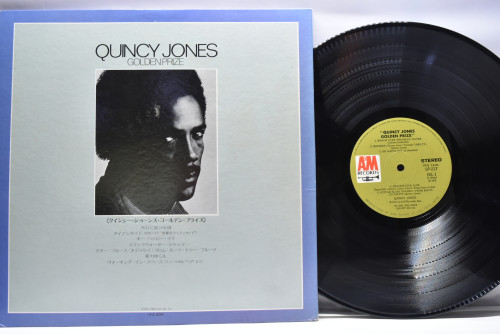 Quincy Jones [퀸시 존스] ‎- Golden Prize - 중고 수입 오리지널 아날로그 LP