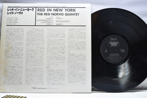 The Red Norvo Quintet With Scott Hamilton &amp; Dave McKenna [레드 노보] ‎- Red In New York - 중고 수입 오리지널 아날로그 LP