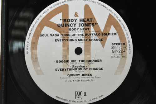 Quincy Jones [퀸시 존스] ‎- Body Heat - 중고 수입 오리지널 아날로그 LP