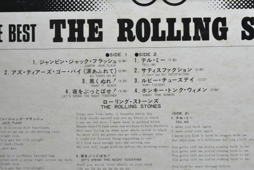 The Rolling Stones [롤링스톤즈] - The Best The Rolling Stones ㅡ 중고 수입 오리지널 아날로그 LP