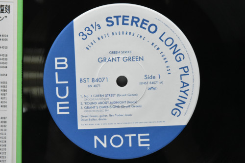 Grant Green [그랜트 그린] ‎- Green Street - 중고 수입 오리지널 아날로그 LP