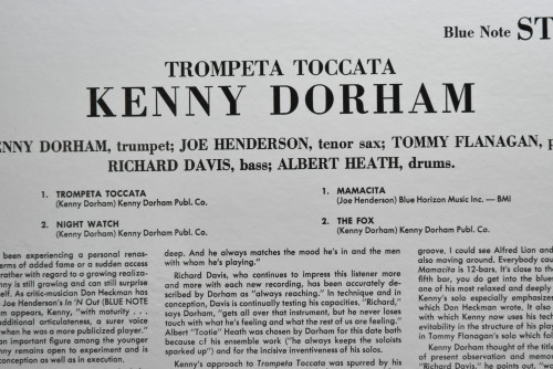 Kenny Dorham [케니 도햄] ‎- Trompeta Toccata - 중고 수입 오리지널 아날로그 LP