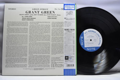 Grant Green [그랜트 그린] ‎- Green Street - 중고 수입 오리지널 아날로그 LP